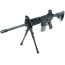 UTG BIPOD GEN HI PRO SHOOTERS BIPOD QD 8.7
