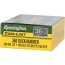 REMINGTON 360 BUCKHAMMER 180GR CORE-LOKT SP 20RD 10BX/CS
