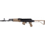 ARSENAL SAM7SF-56FDEM 7.62X39 RIFLE 1-10RD MAG FDE