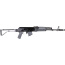 ARSENAL SAM7SF-56 7.62X39 RIFLE 1-10RD MAG GRAY