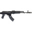 ARSENAL SAM7SF-86 7.62X39 RIFLE 1-30RD/1-10RD MAG BLACK
