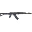 ARSENAL SAM7SF-86 7.62X39 RIFLE 1-30RD/1-10RD MAG BLACK
