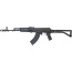 ARSENAL SAM7SF-86 7.62X39 RIFLE 1-30RD/1-10RD MAG BLACK