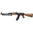 ZASTAVA M72 RPK RIFLE 7.62X39 1-30RD 21