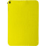 BERETTA SHOOTING TOWEL SULPHUR SPRING YELLOW!